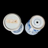 Two Chinese Blue and White Porcelain Yen-Yen Vases, Kangxi Period 清康熙 青花鳳尾尊兩件