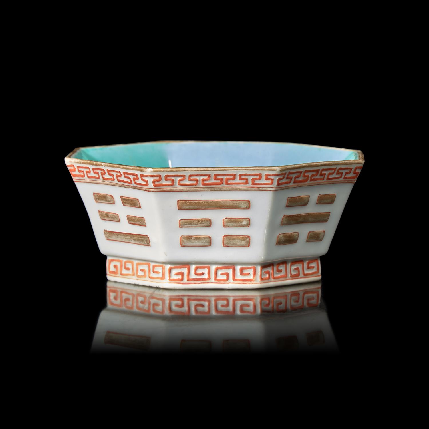 A Chinese Iron Red and Gilt "Bagua" Bowl, Daoguang Mark and Possibly of the Period 或為清道光 道光款礬紅地鎏金八卦盌