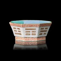 A Chinese Iron Red and Gilt "Bagua" Bowl, Daoguang Mark and Possibly of the Period 或為清道光 道光款礬紅地鎏金八卦盌