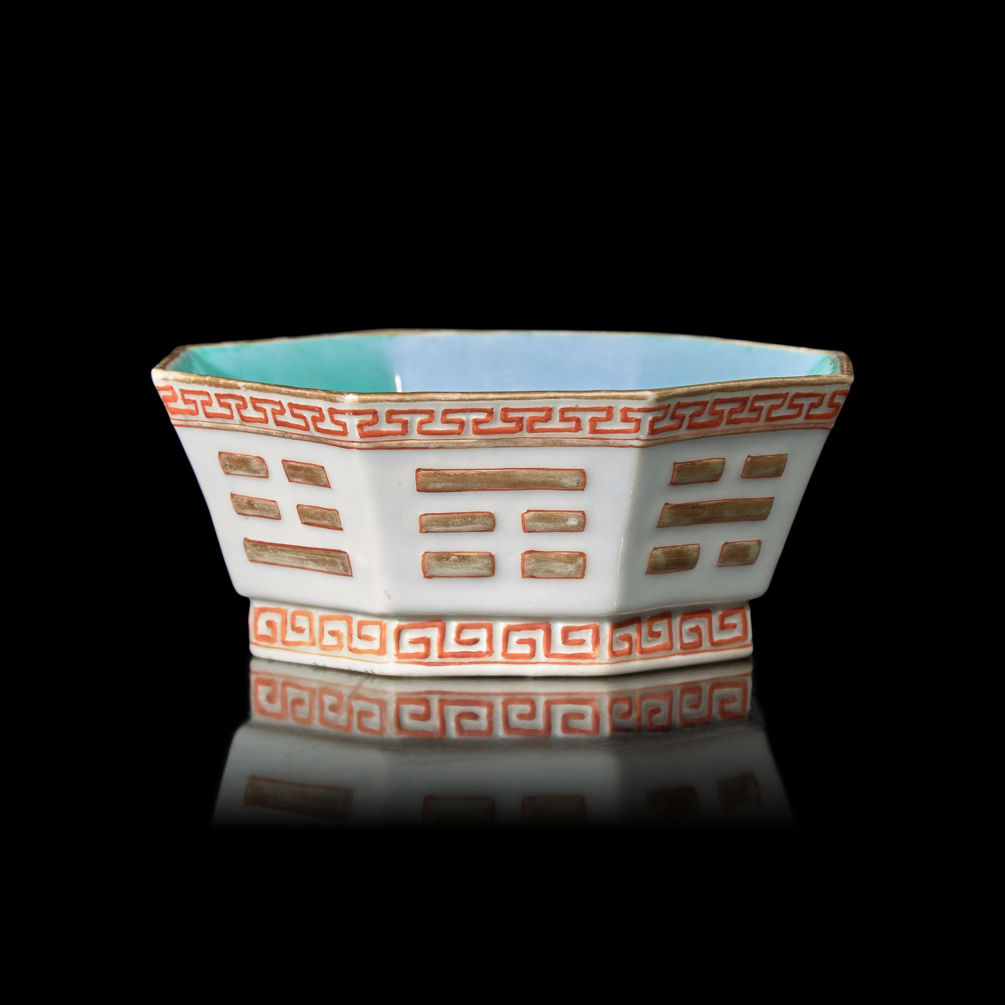 A Chinese Iron Red and Gilt "Bagua" Bowl, Daoguang Mark and Possibly of the Period 或為清道光 道光款礬紅地鎏金八卦盌