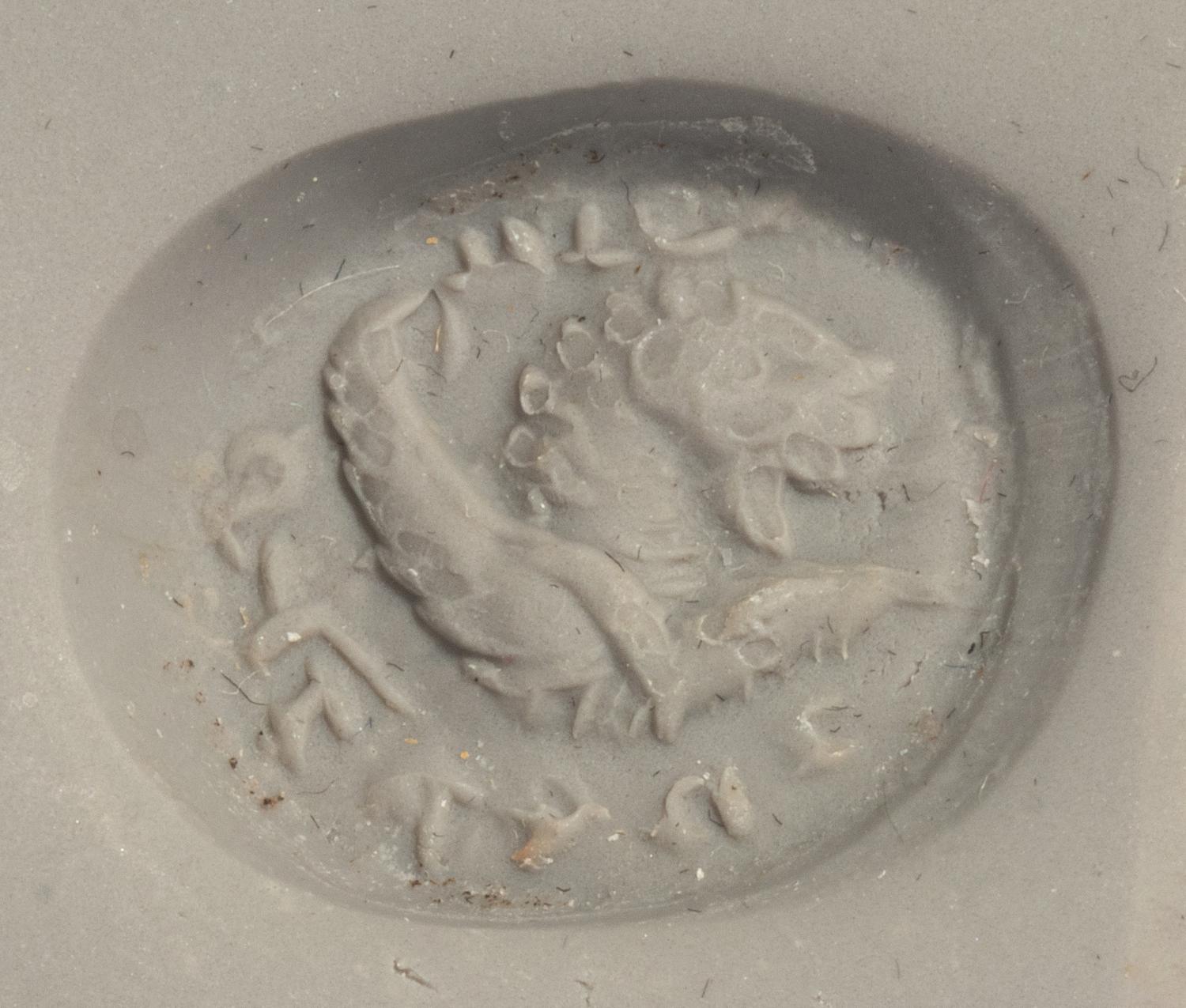A Sasanian Jasper Stamp Seal