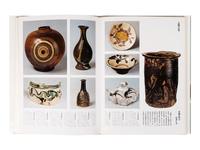 [EAST ASIAN CERAMICS] A group of reference works about Chinese, Japanese and Korean ceramics, comprising: