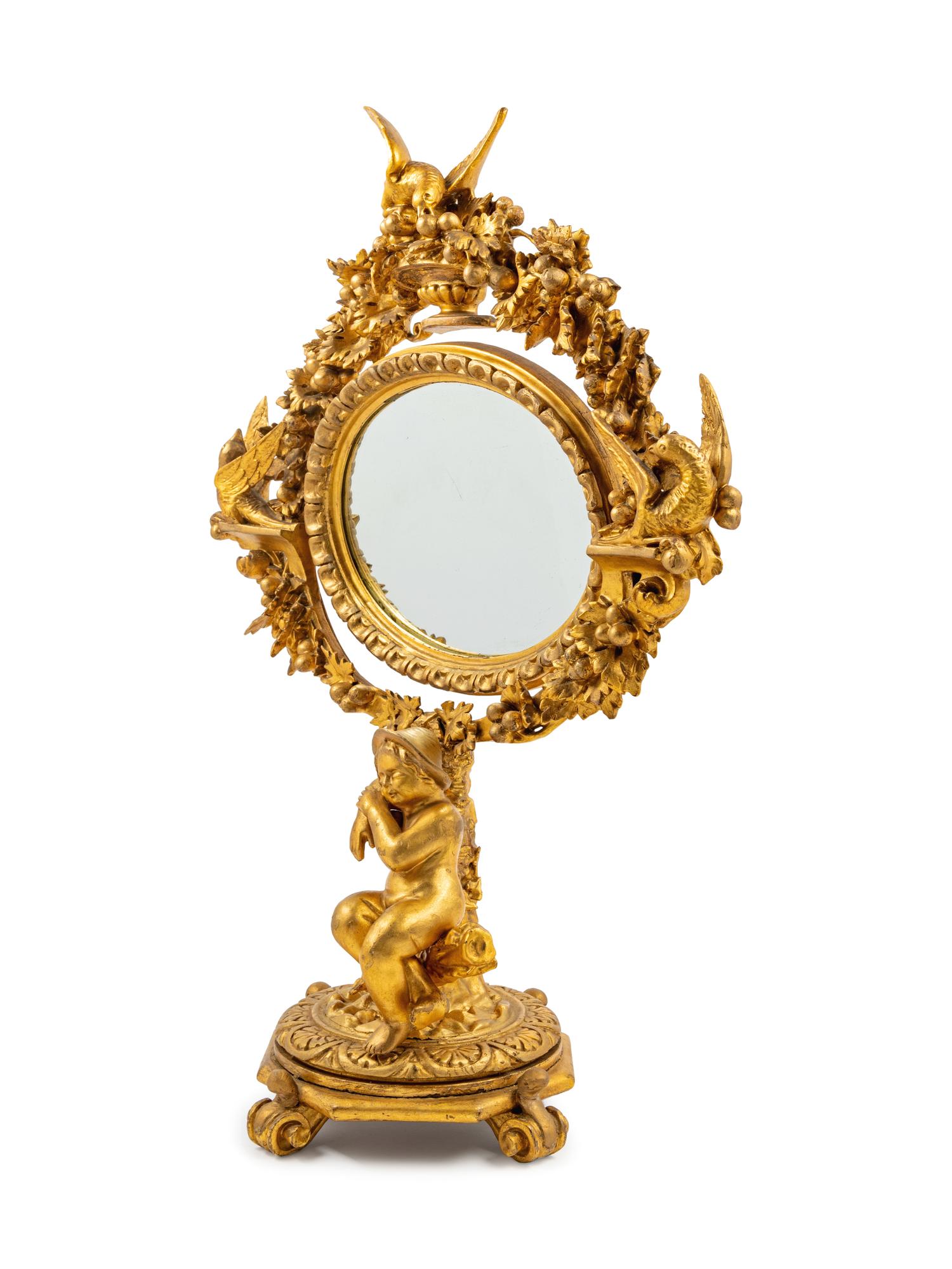 An Italian Giltwood Dressing Mirror