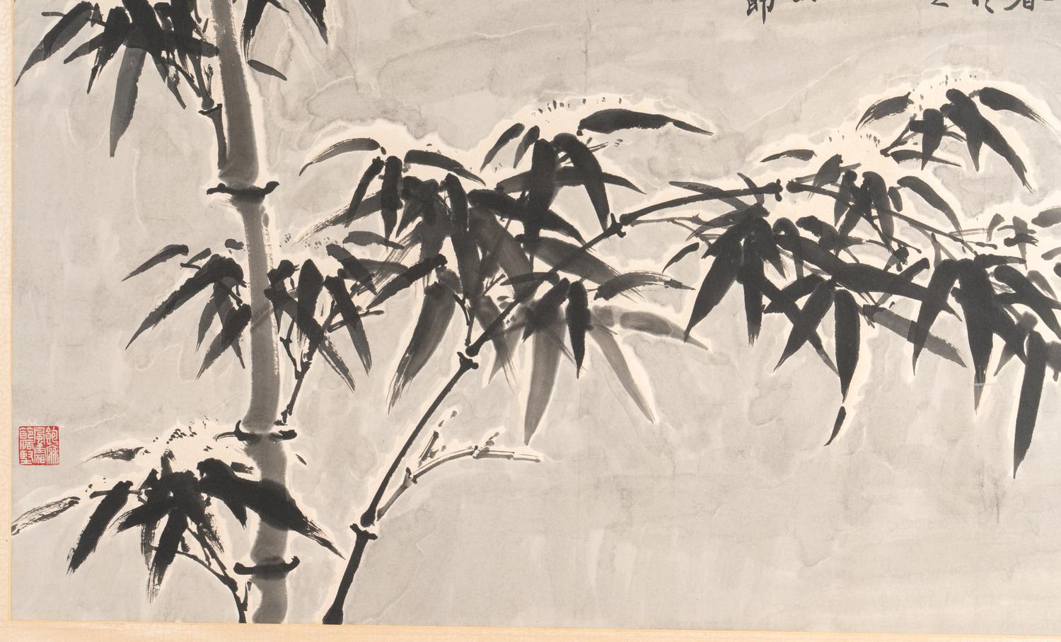 Ye Gongchao