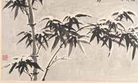 Ye Gongchao