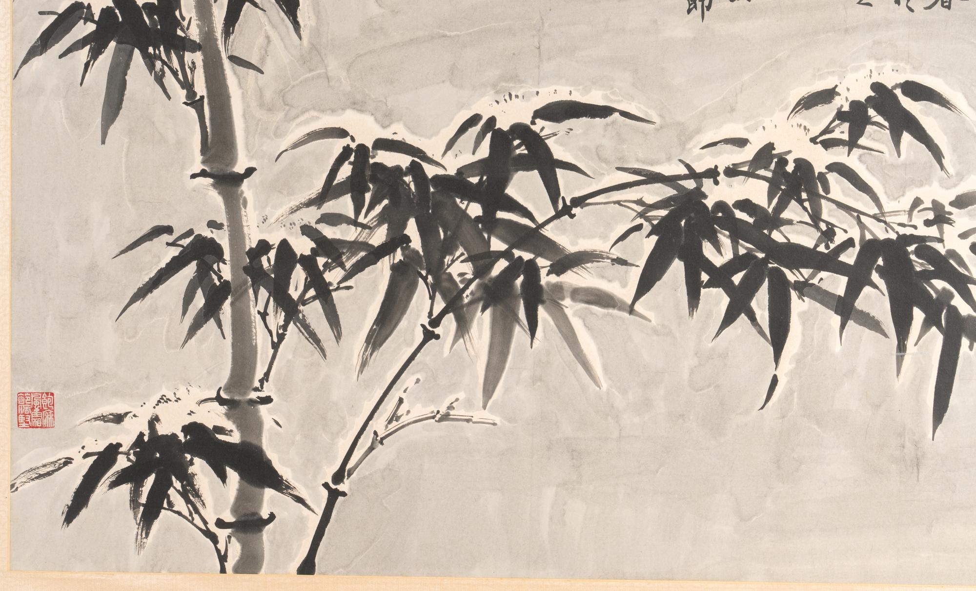 Ye Gongchao