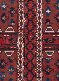 An Afghan Rug
