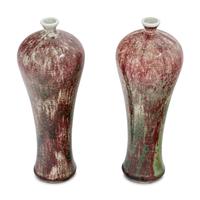 A Pair of Chinese Peach-Blossom Glazed Meiping Vases
