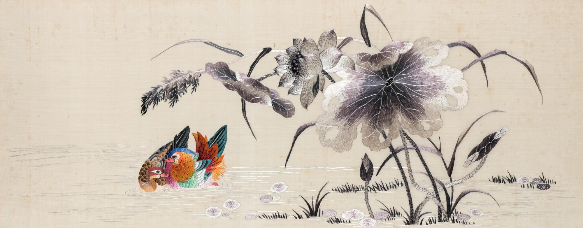 Two Chinese Embroidered Silk Articles