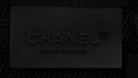 Chanel, White Nylon Messenger Bag