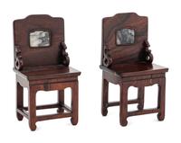 A Pair of Chinese Miniature Side Chairs