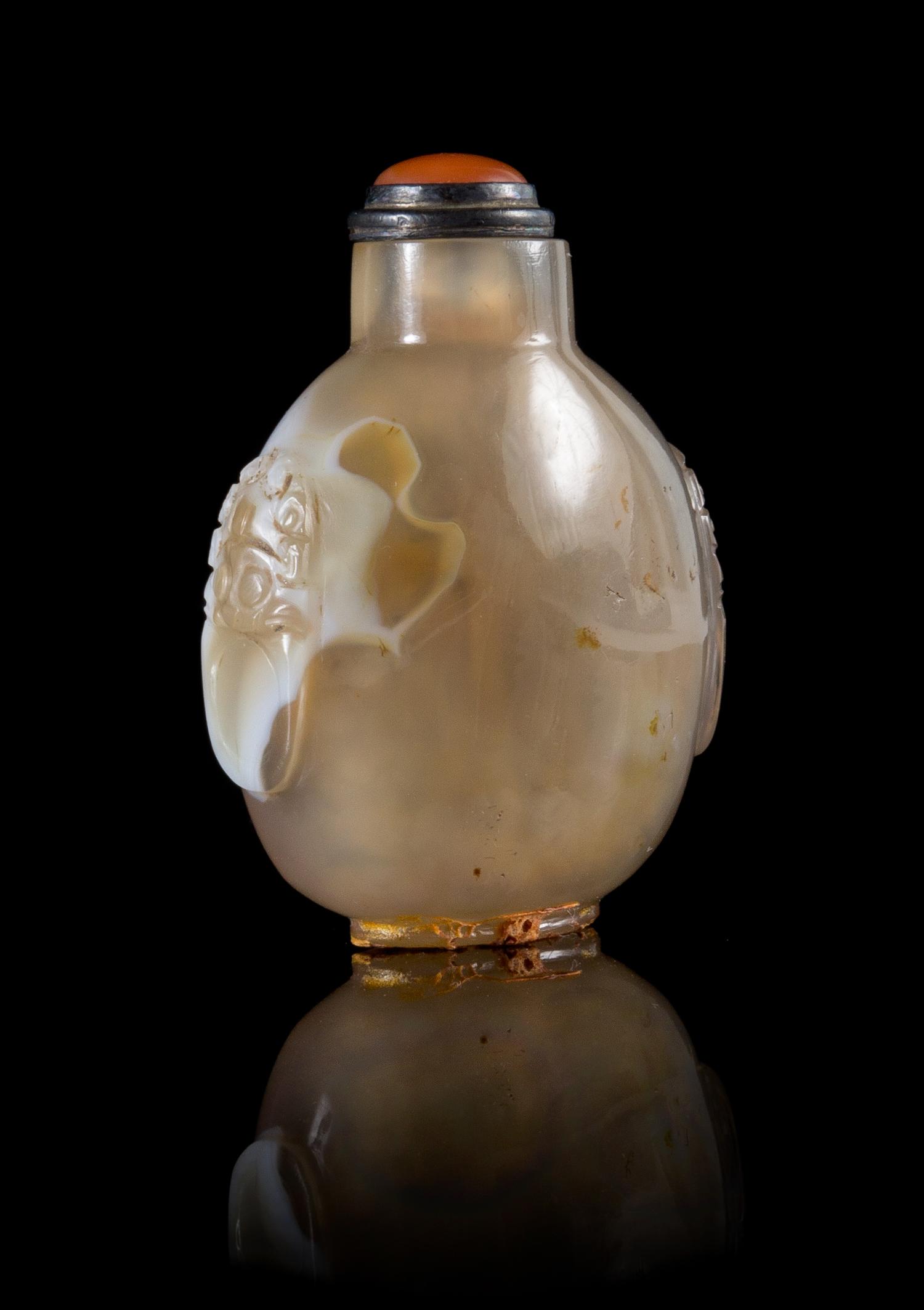 An Agate Snuff Bottle Height 2 1/2 inches.