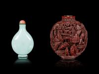 Two Chinese Snuff Bottles