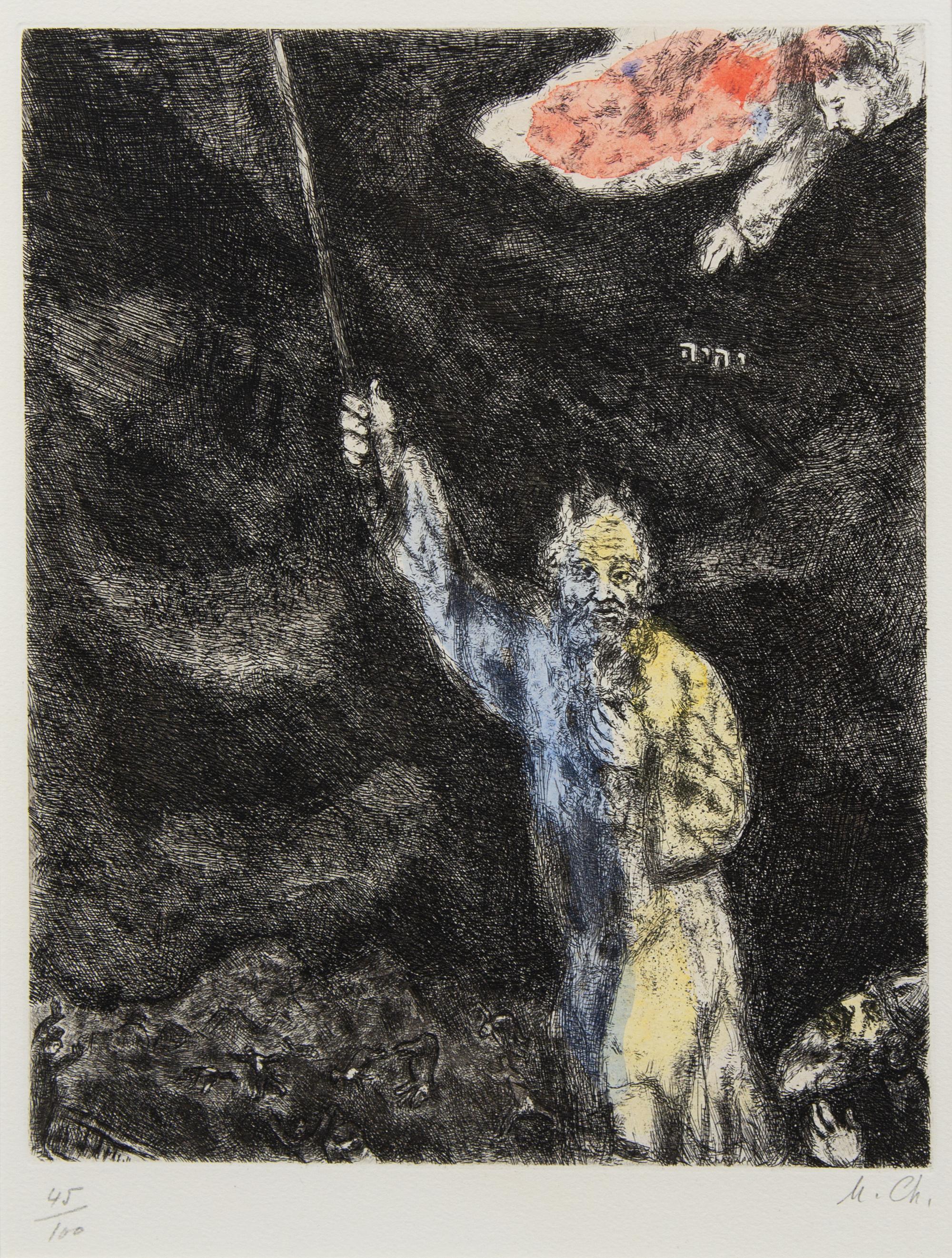 Marc Chagall, (French/Russian, 1887–1985), Darkness over Egypt from The Bible, 1958-1960