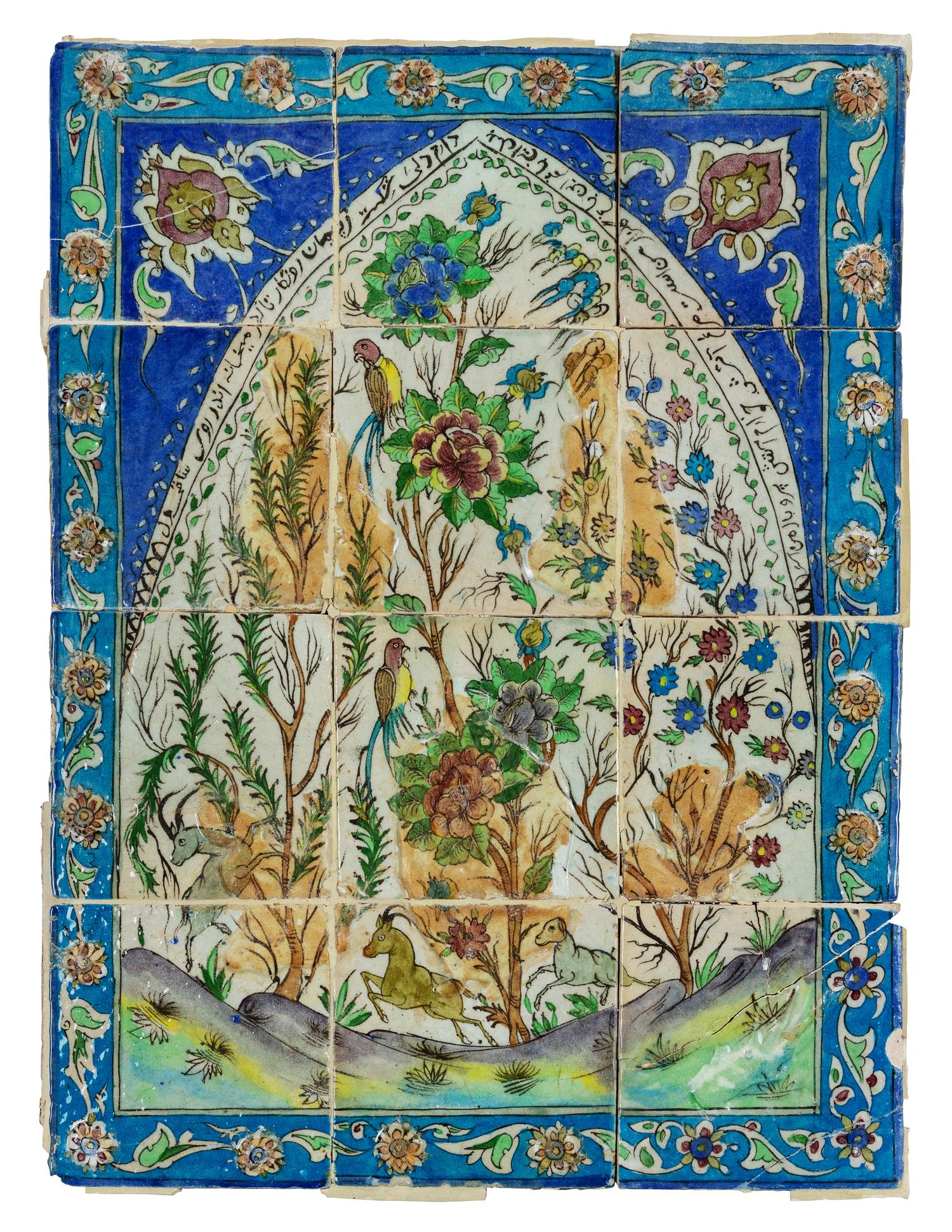A Qajar Pottery Tile Panel
