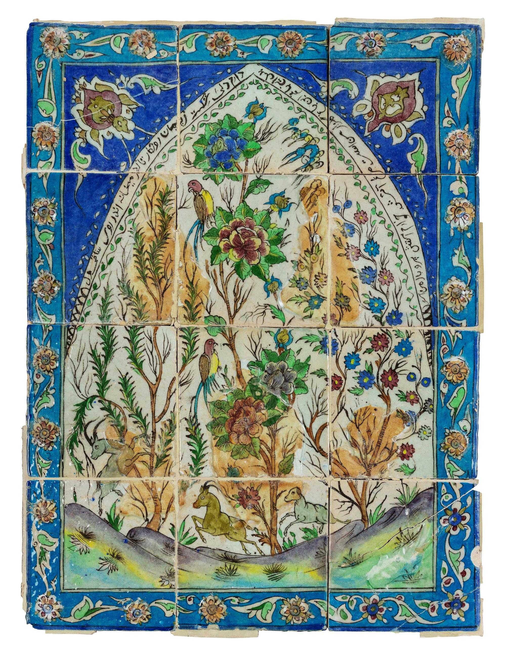 A Qajar Pottery Tile Panel