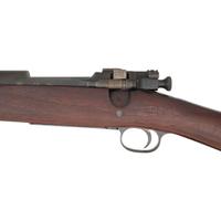 ** US Model 1903 Rifle by Springfield