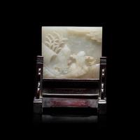 A Chinese White Jade 'Scholars' Table Screen 白玉刻行旅圖小硯屏