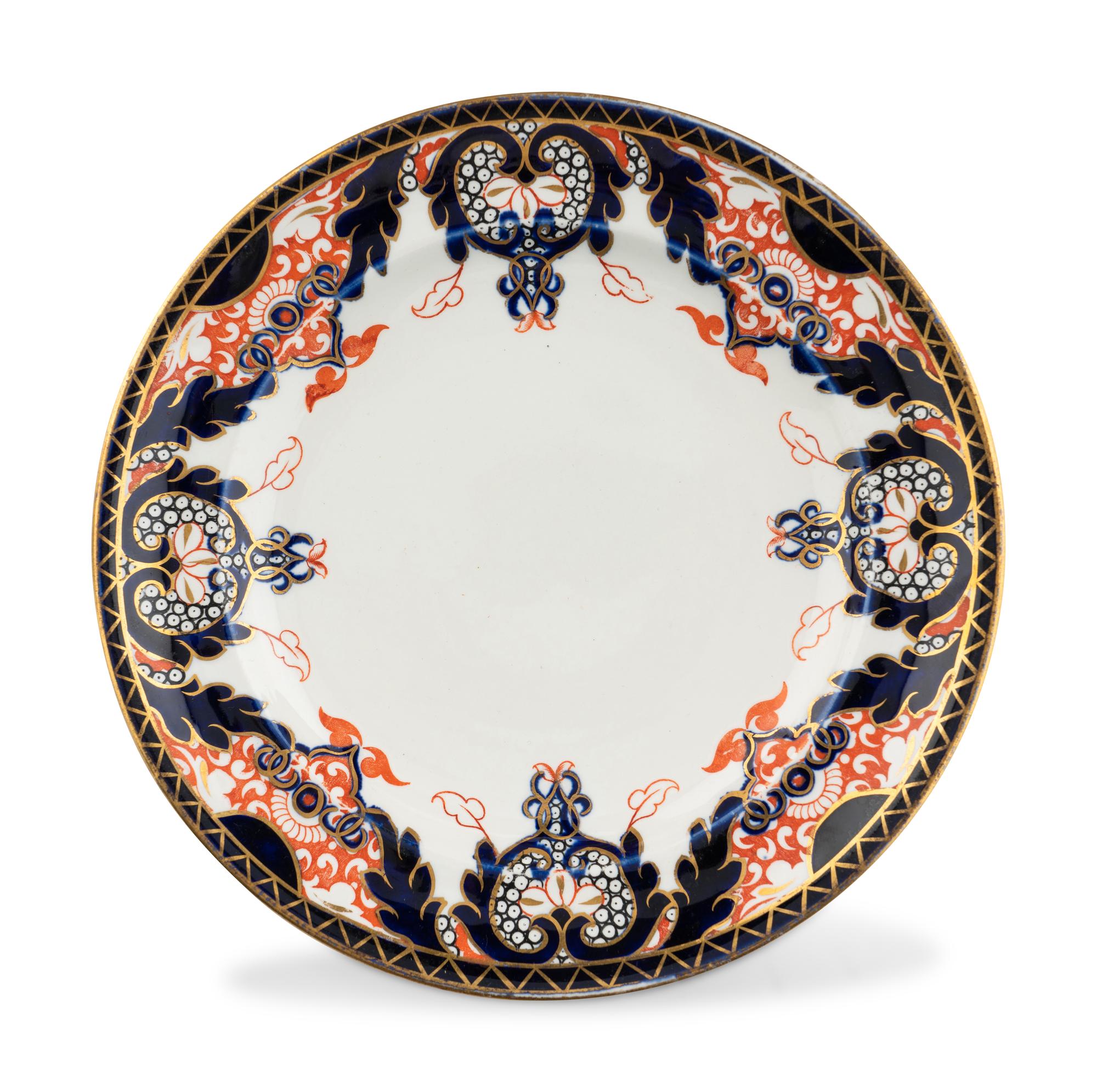 A Royal Crown Derby Porcelain Dinner Service