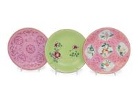 11 Famille Rose Porcelain Plates