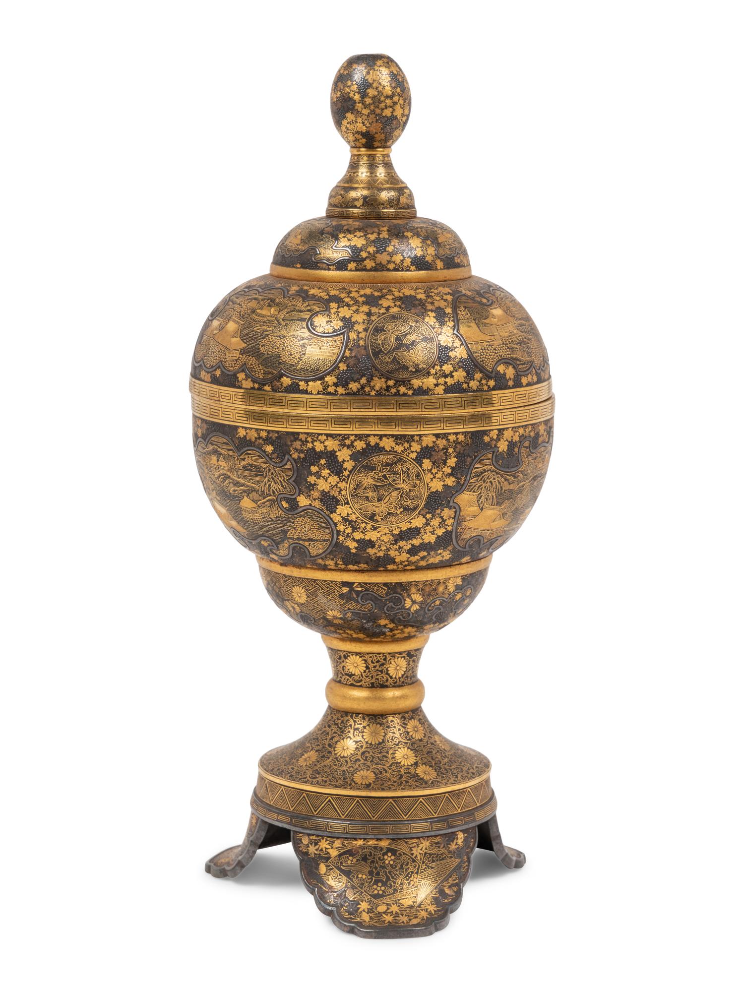 A Finely Inlaid Japanese Iron Covered Stem Bowl