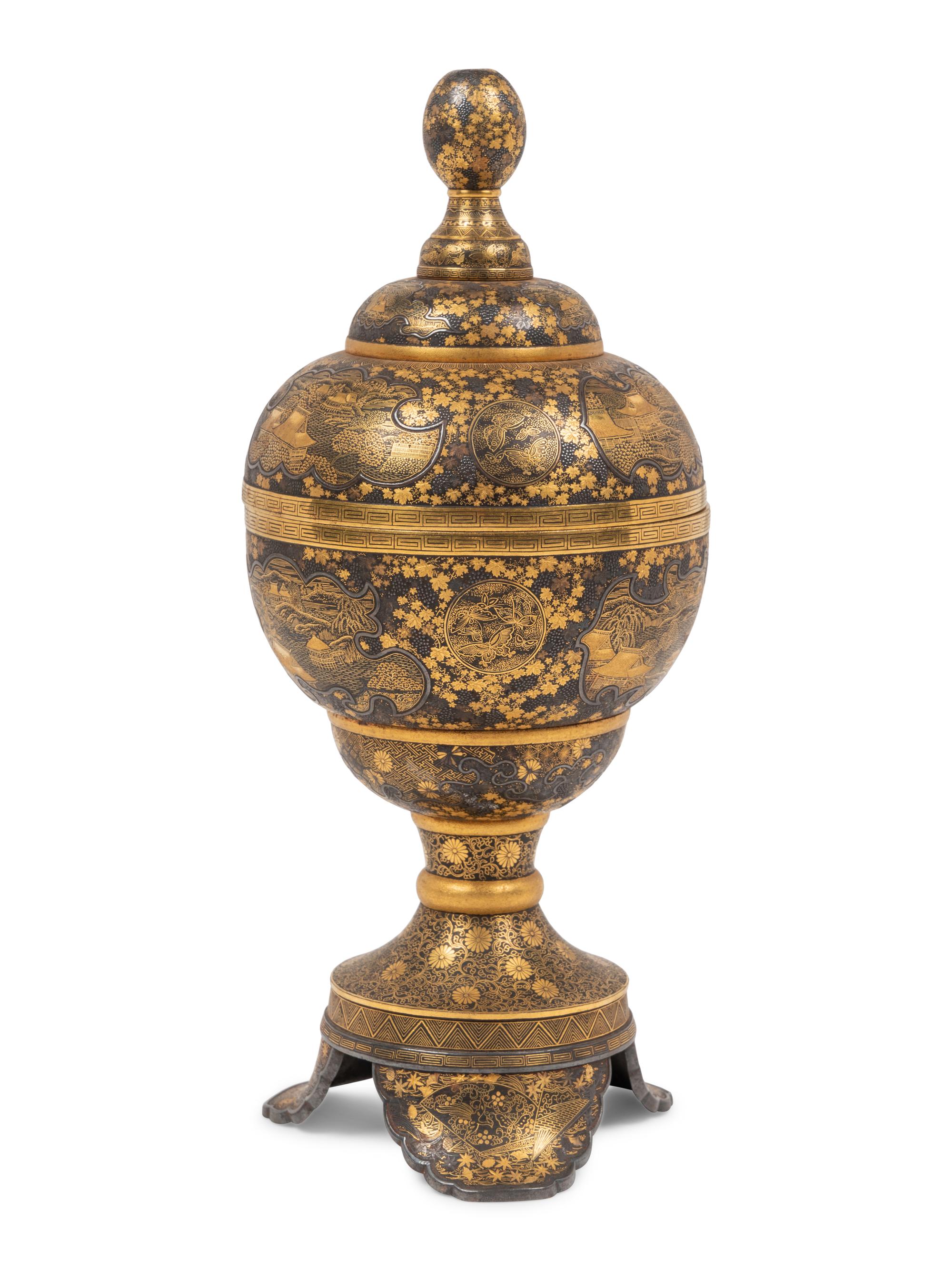 A Finely Inlaid Japanese Iron Covered Stem Bowl