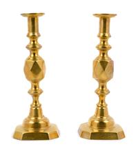 A Pair of Victorian Brass Candlesticks