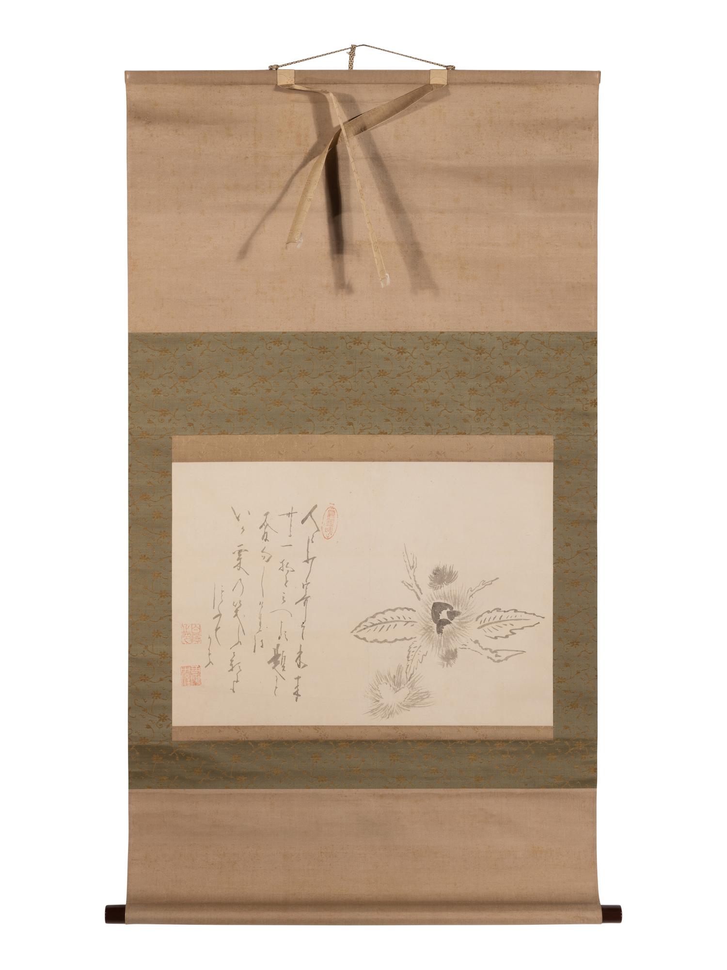 Hakuin Ekaku