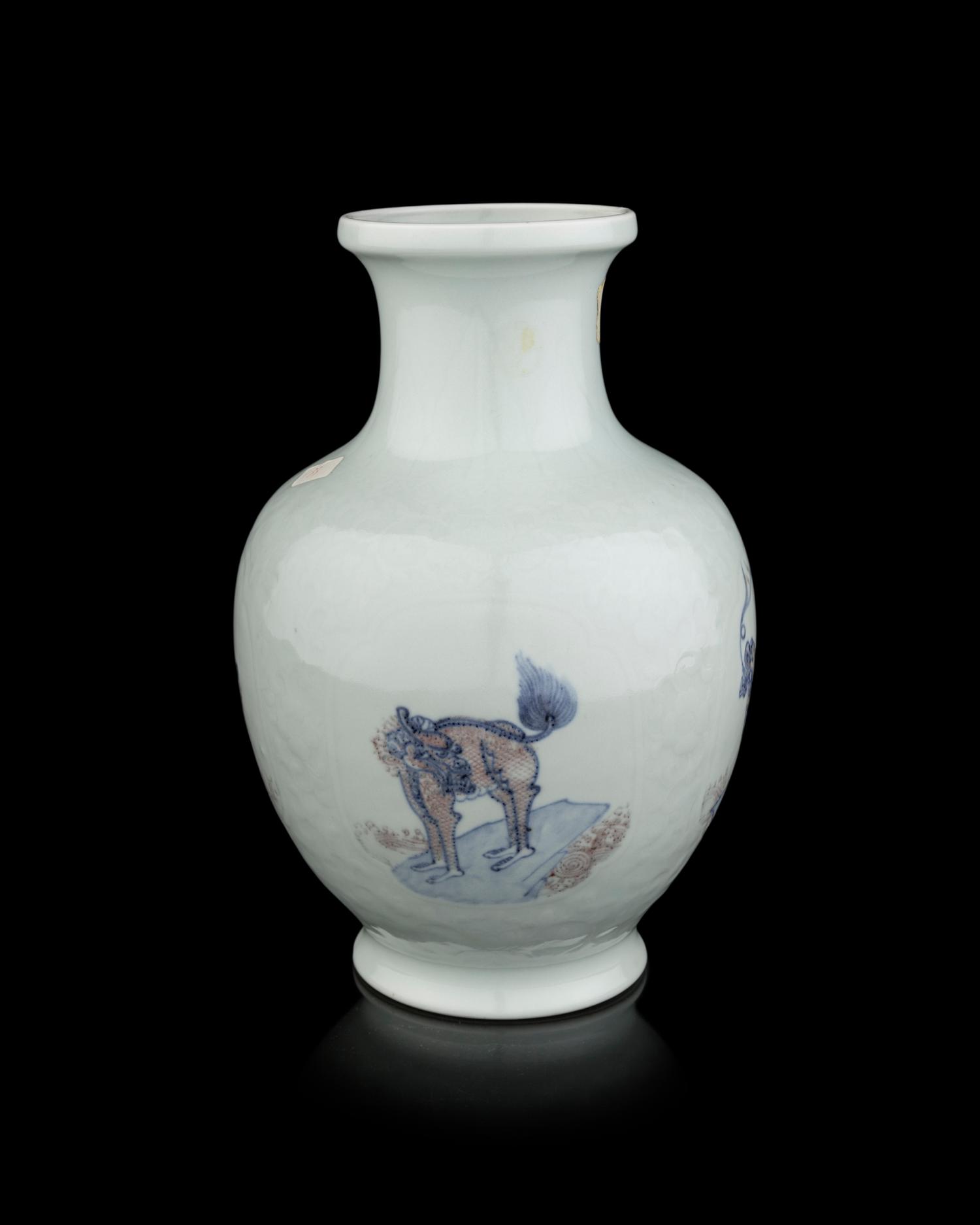 Two Chinese Porcelain Vases