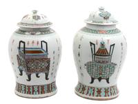 A Pair of Chinese Porcelain Covered Jars