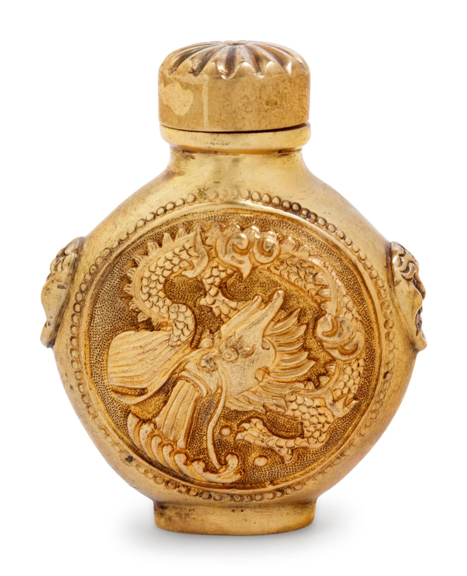 A Gilt Metal ‘Dragon and Phoenix’ Snuff Bottle