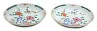 A Pair of Chinese Export Porcelain Low Bowls Diameter 11 inches. — CIRCA 1770