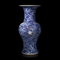 A Large Japanese Carved Blue and White and Red Porcelain 'Kylin on Waves' Vase, Meiji Period 日本明治時期 青花麒麟紋大瓶