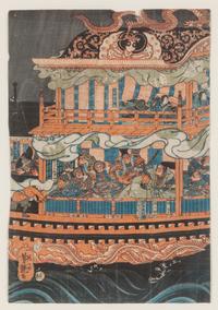 13 Japanese Woodblock Prints