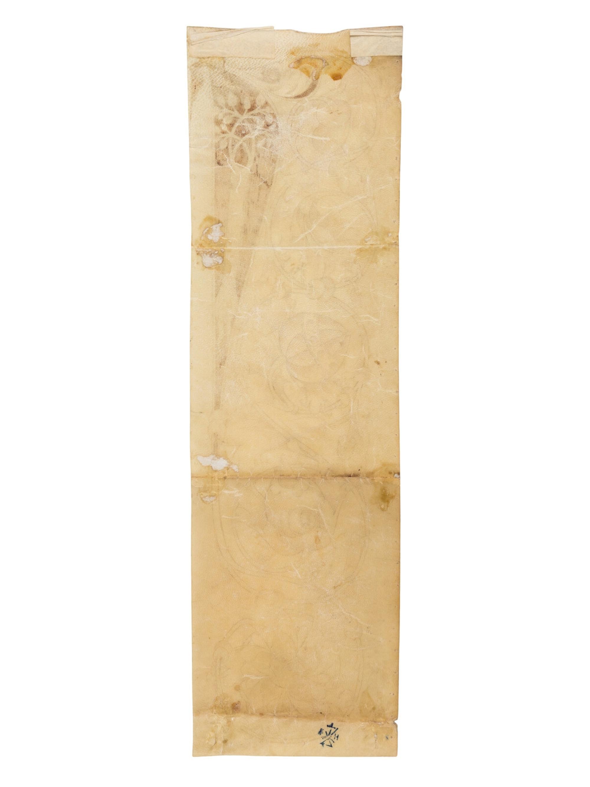 CHANCELLERY OF THE DUKE OF URBINO A single cutting from a cartulary or financial instrument, with a historiated initial ‘I’ decorated with oak swags and the sigil of the della Rovere Dukes of Urbino, illuminated manuscript on parchment [Italy, Urbino, 1511]