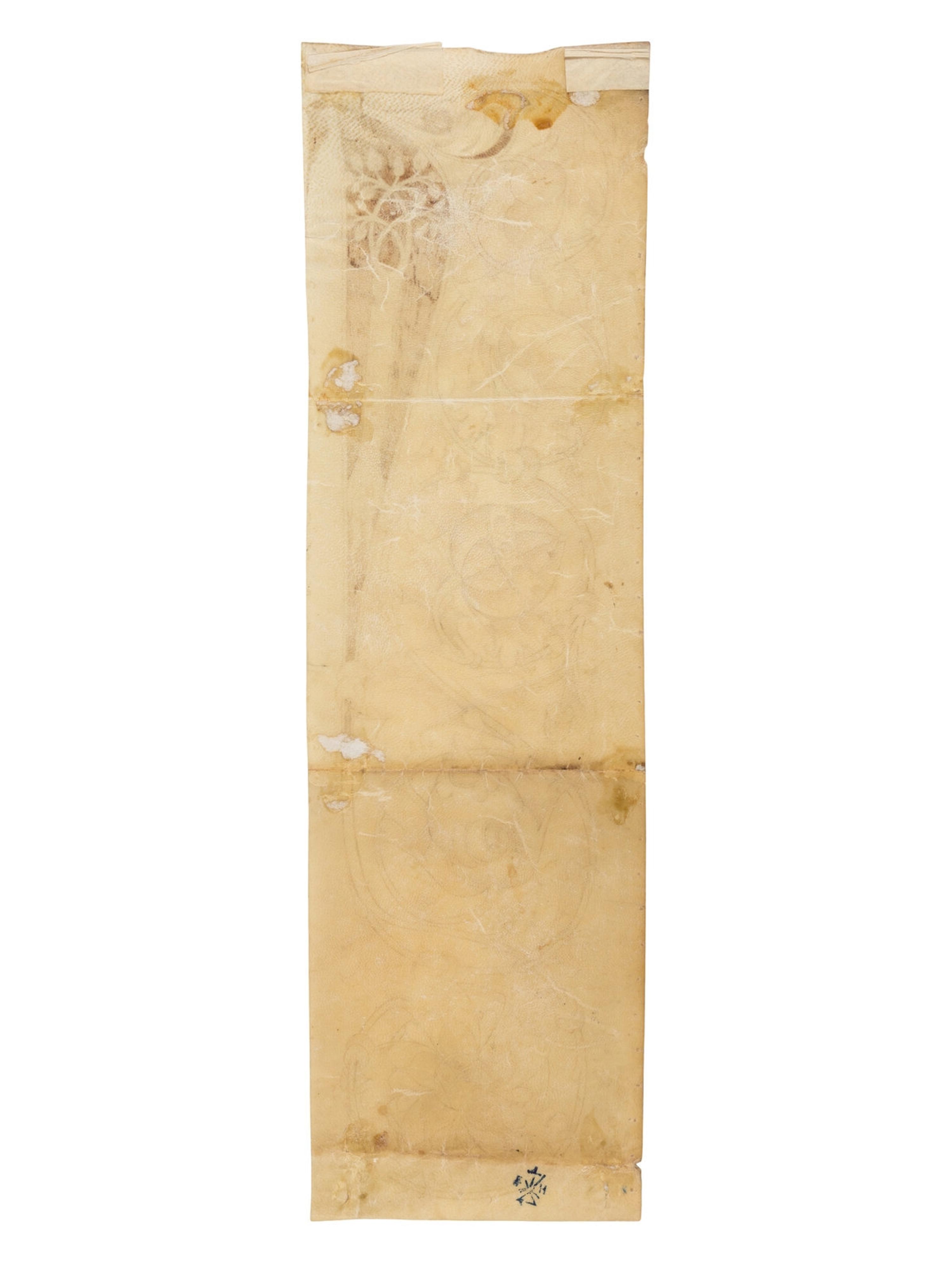 CHANCELLERY OF THE DUKE OF URBINO A single cutting from a cartulary or financial instrument, with a historiated initial ‘I’ decorated with oak swags and the sigil of the della Rovere Dukes of Urbino, illuminated manuscript on parchment [Italy, Urbino, 1511]