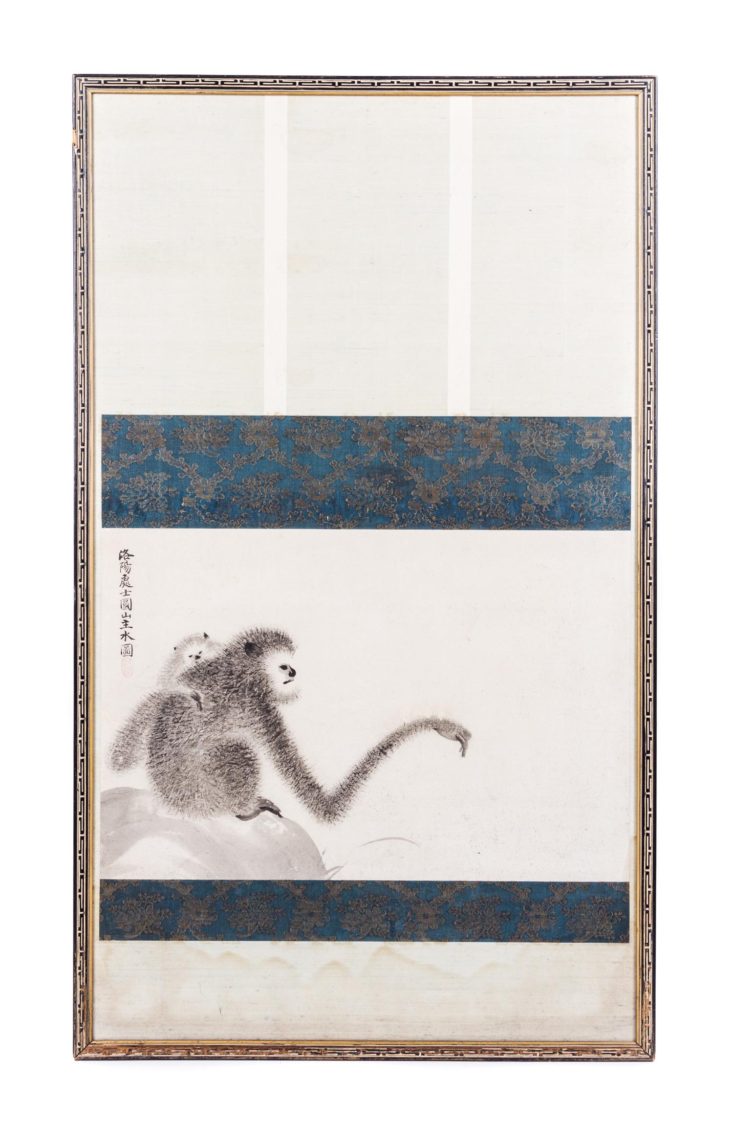 A Japanese Ink on Paper Painting Height 40 x width 23 1/2 inches.