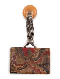 A Leather Purse and A Fabric Fan
