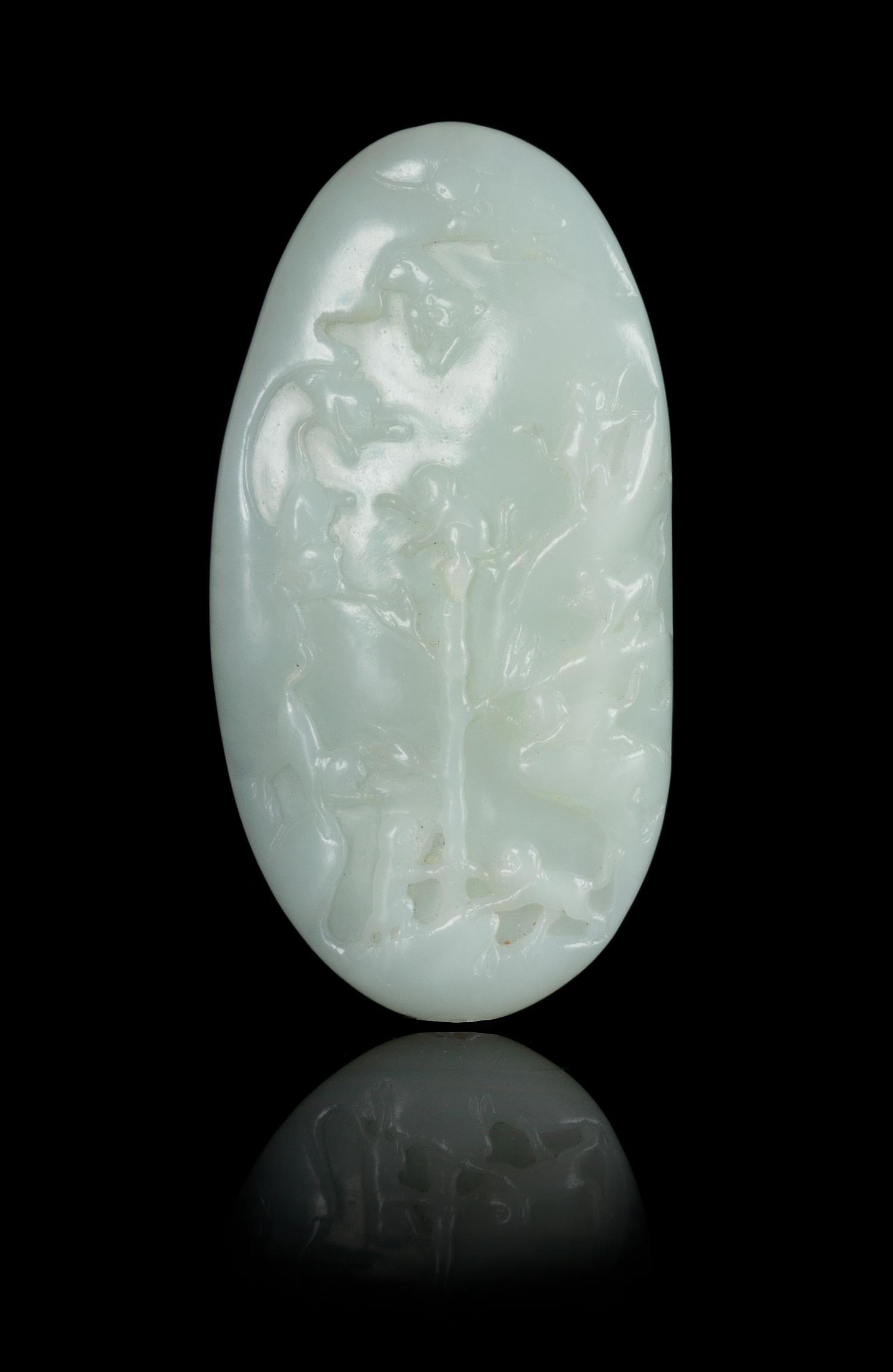 A White Jade Boulder