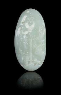 A White Jade Boulder