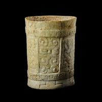 A Honduran Marble Vessel