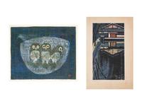 Michi Fukui (b. 1940) and Junichiro Sekino (1914-1988)