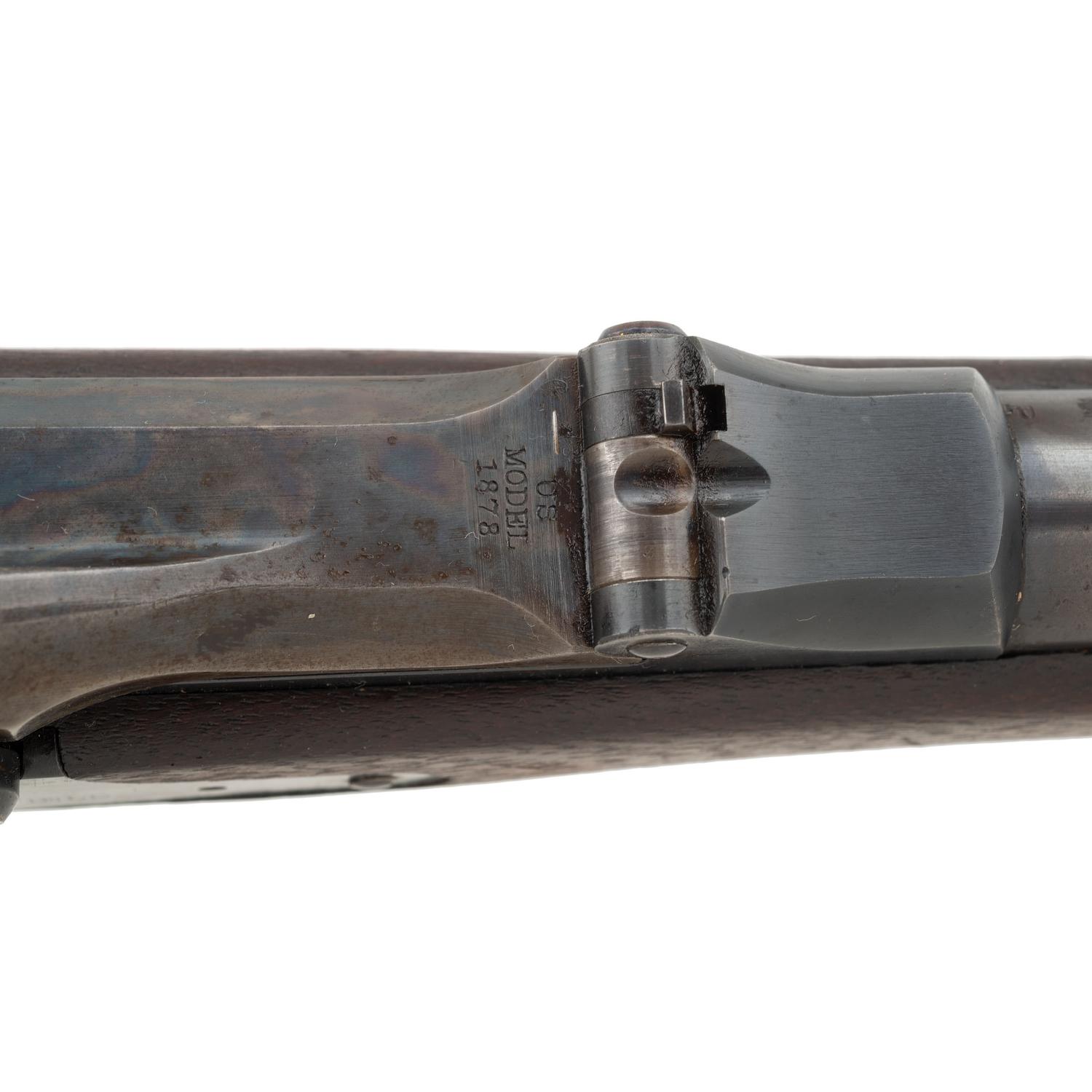 US Model 1884 Trapdoor Springfield Rifle