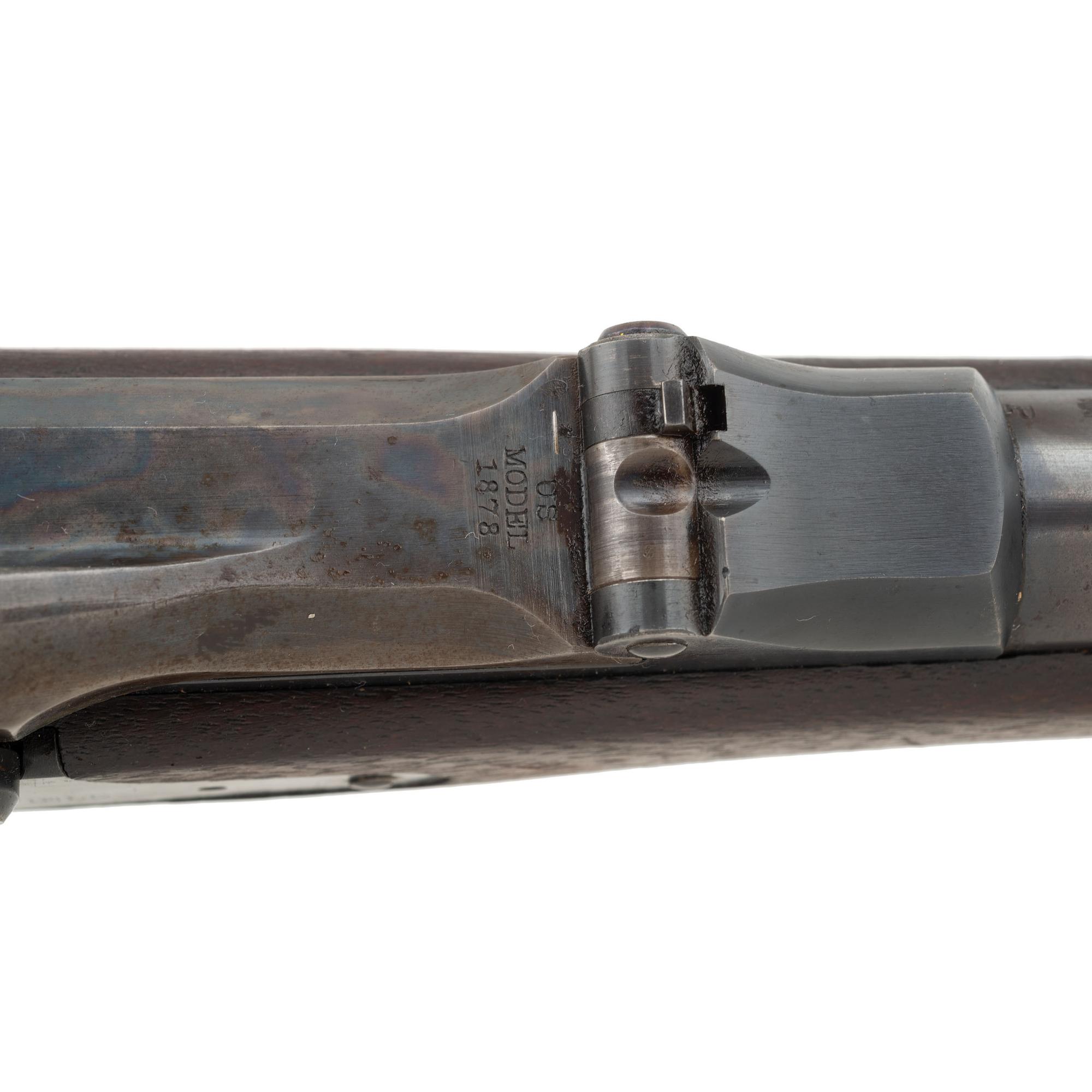 US Model 1884 Trapdoor Springfield Rifle
