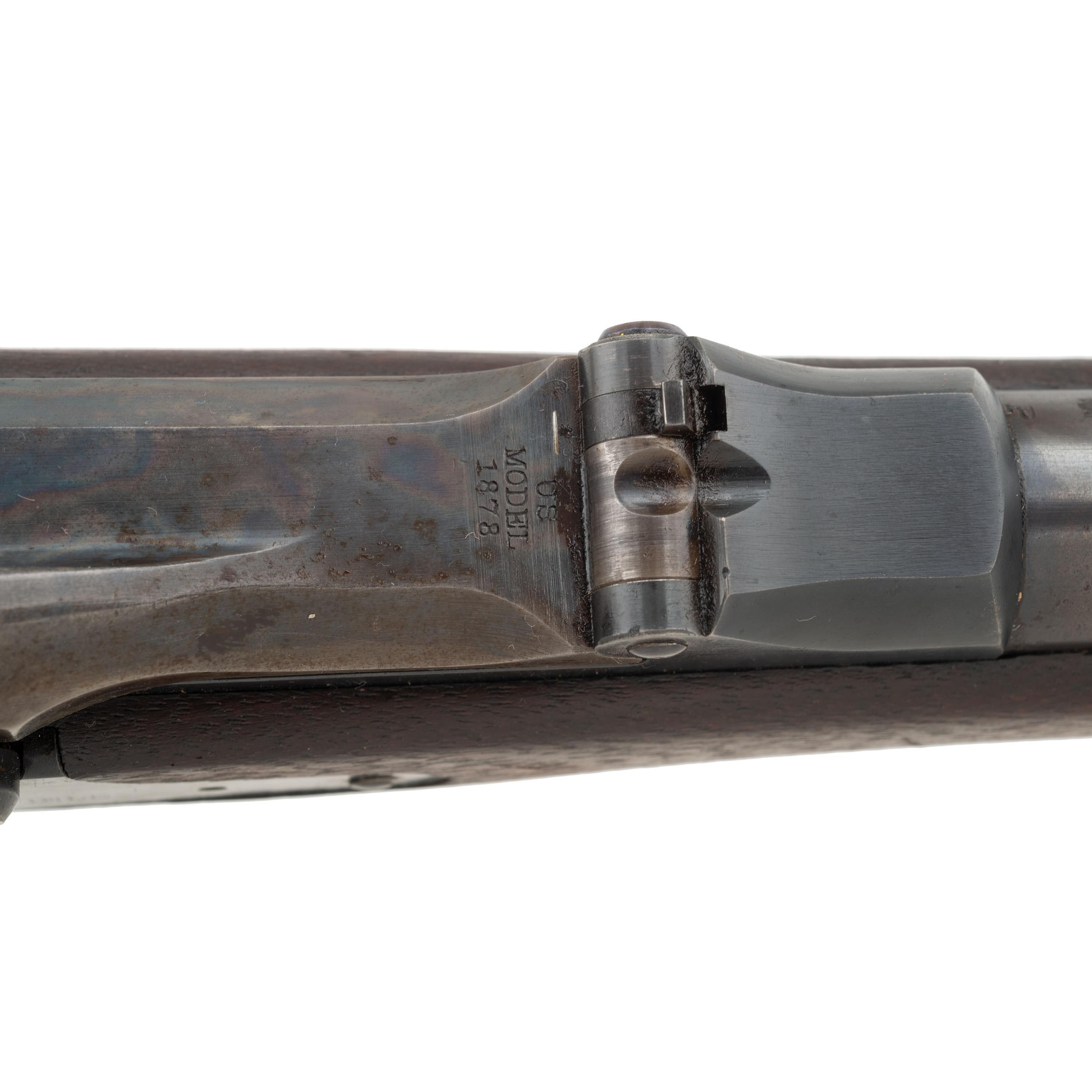 US Model 1884 Trapdoor Springfield Rifle