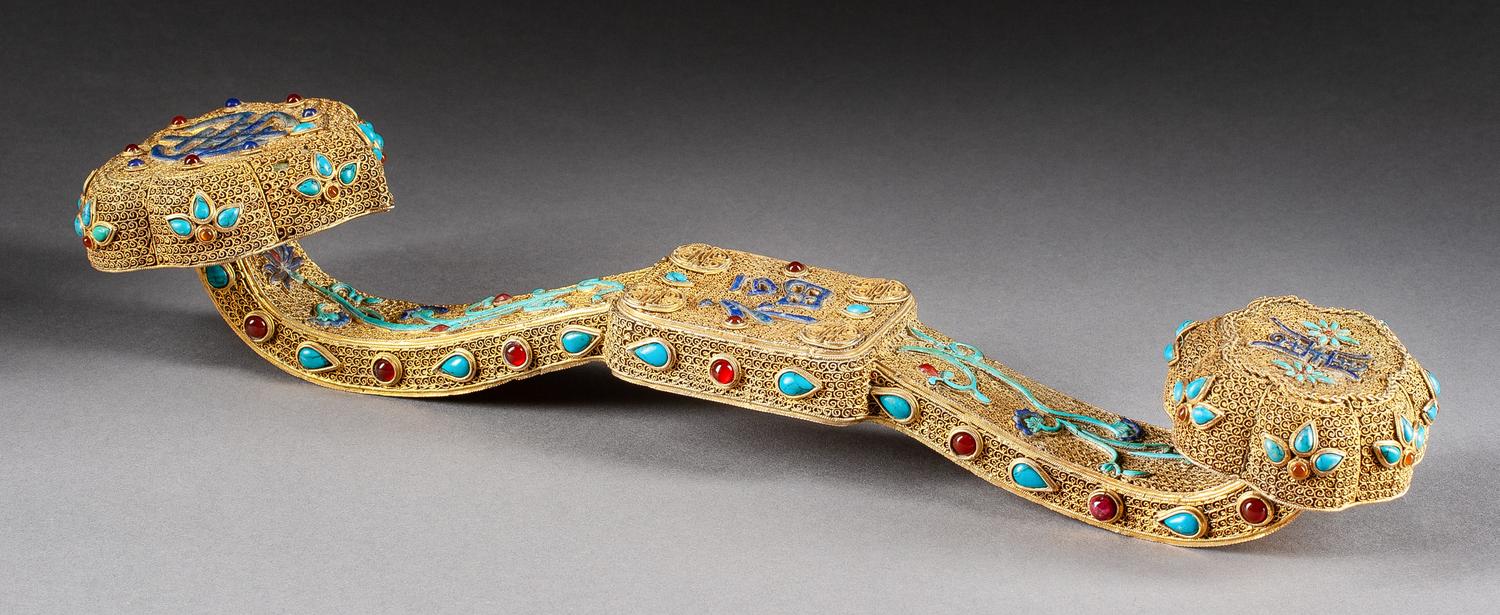 A Chinese Silver and Enameled Scepter Height 2 1/2 x width 14 inches.
