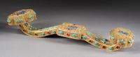 A Chinese Silver and Enameled Scepter Height 2 1/2 x width 14 inches.