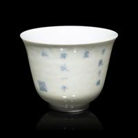 A Chinese Wucai Porcelain 'Month' Cup, Kangxi Mark 康熙款 五彩花神杯