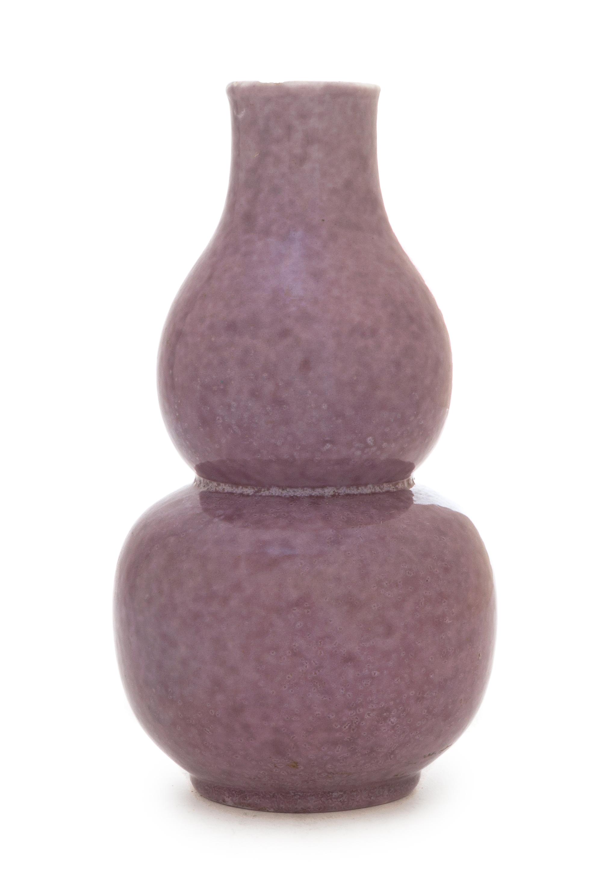 A Chinese Purple Glazed Gourd-Form Vase Height 6 1/4 inches. — 19TH CENTURY