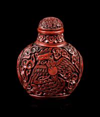 A Carved Red Lacquer Snuff Bottle